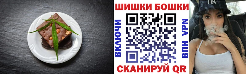 Cannafood конопля  Клинцы 