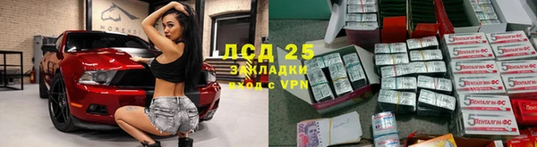 МДПВ Новодвинск