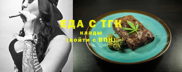 МДПВ Новодвинск