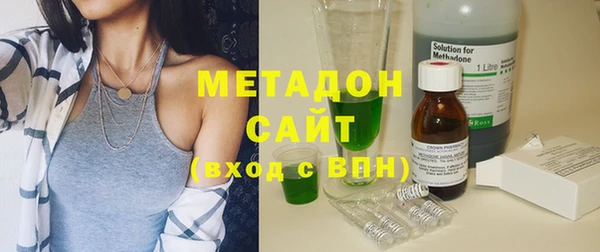 эйфоретик Нефтегорск