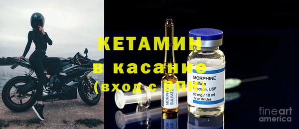 дурь Валуйки