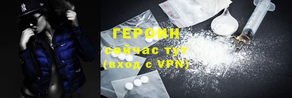 МДПВ Новодвинск