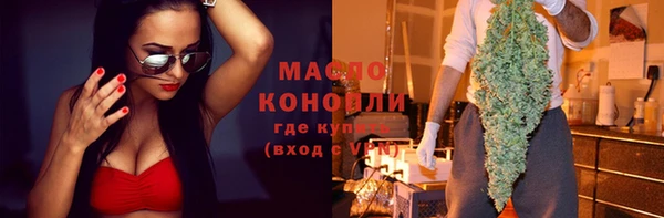 дурь Новозыбков