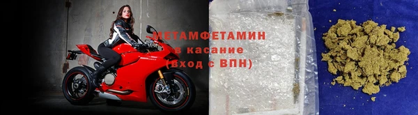 дурь Новозыбков