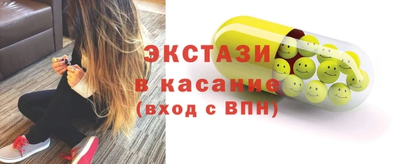 МДПВ Новодвинск