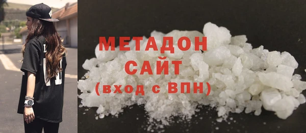 МДПВ Новодвинск