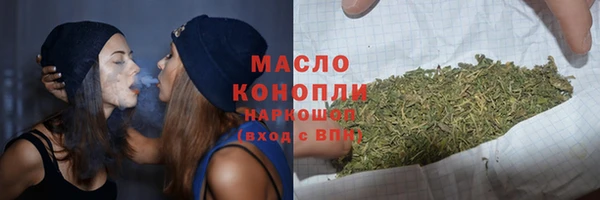 МДПВ Новодвинск