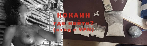 МДПВ Новодвинск