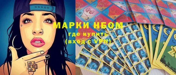 МДПВ Новодвинск
