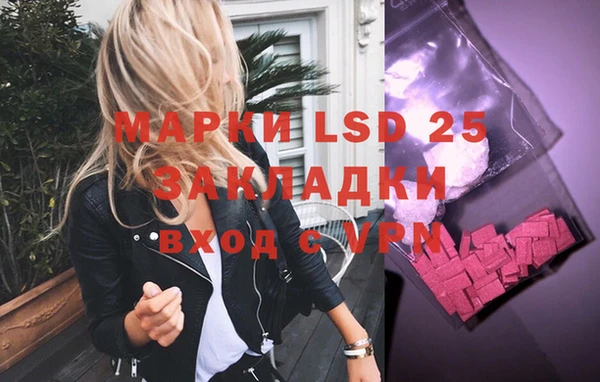 МДПВ Новодвинск