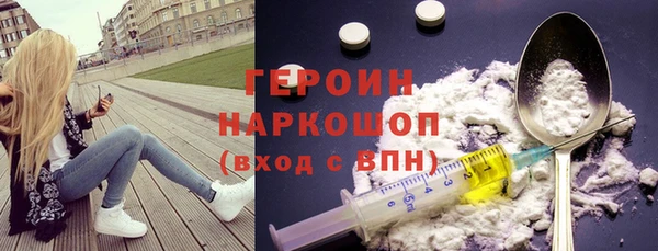 МДПВ Новодвинск