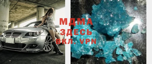 дурь Новозыбков