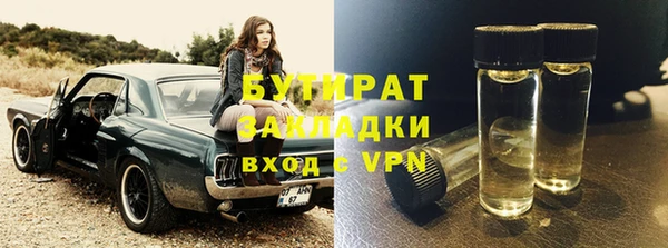 МДПВ Новодвинск
