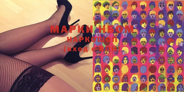 МДПВ Новодвинск