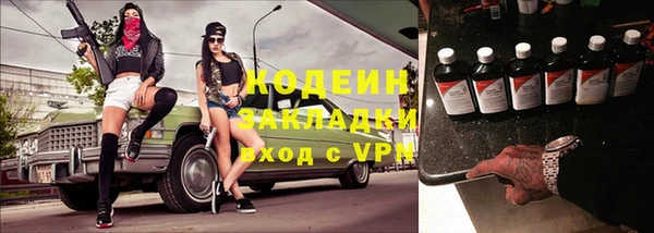 МДПВ Новодвинск