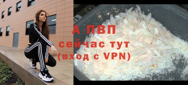 MESCALINE Новокубанск
