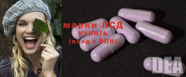 дурь Новозыбков