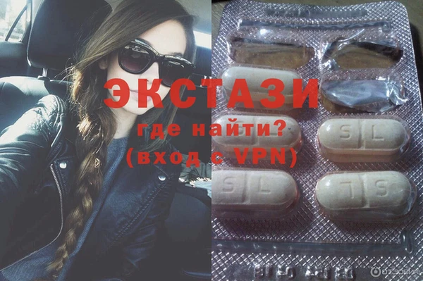 дурь Новозыбков