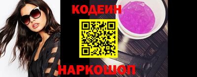 шишки Гусев