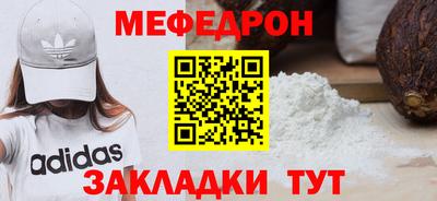 шишки Гусев