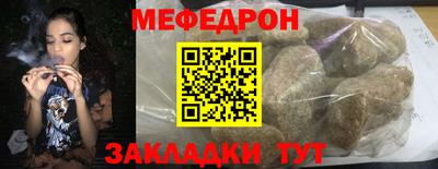 шишки Гусев