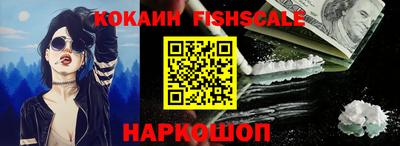 спиды Гусь-Хрустальный