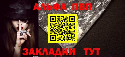 МДМА Беслан