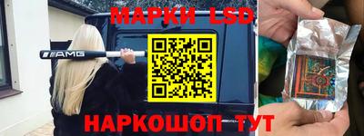 герыч Гусиноозёрск