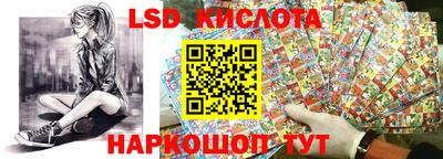 МДМА Беслан