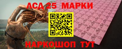 герыч Гусиноозёрск