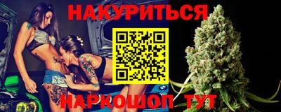 герыч Гусиноозёрск