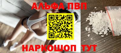 МДМА Беслан