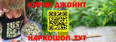 герыч Гусиноозёрск