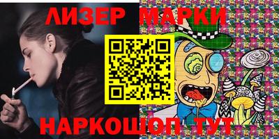 МДМА Беслан