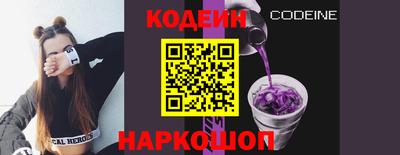 спиды Гусь-Хрустальный