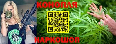 спиды Гусь-Хрустальный