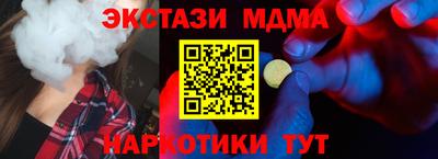 герыч Гусиноозёрск