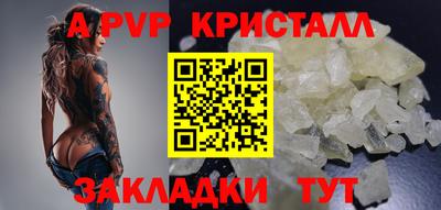 МДМА Беслан