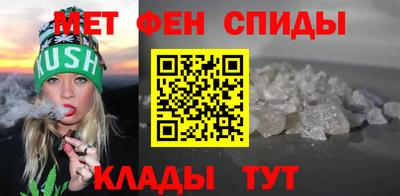 шишки Гусев