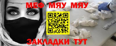 синтетический гашиш Берёзовский