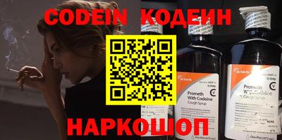 МДМА Беслан