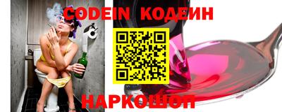 МДМА Беслан