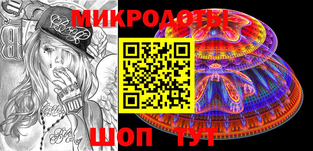 А ПВП Клинцы